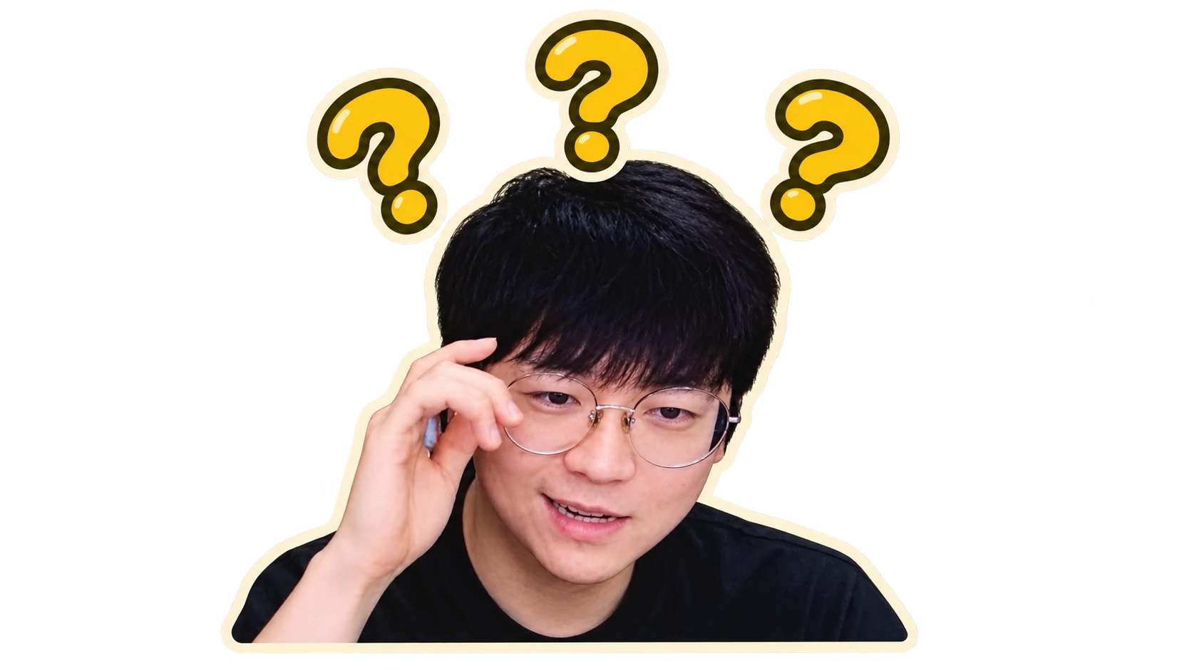머리 위 물음표 세 개를 띄운 실실미역
